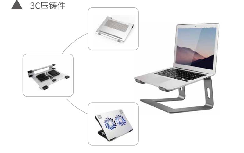 高品質(zhì)，低價格的鋁壓鑄機制造商