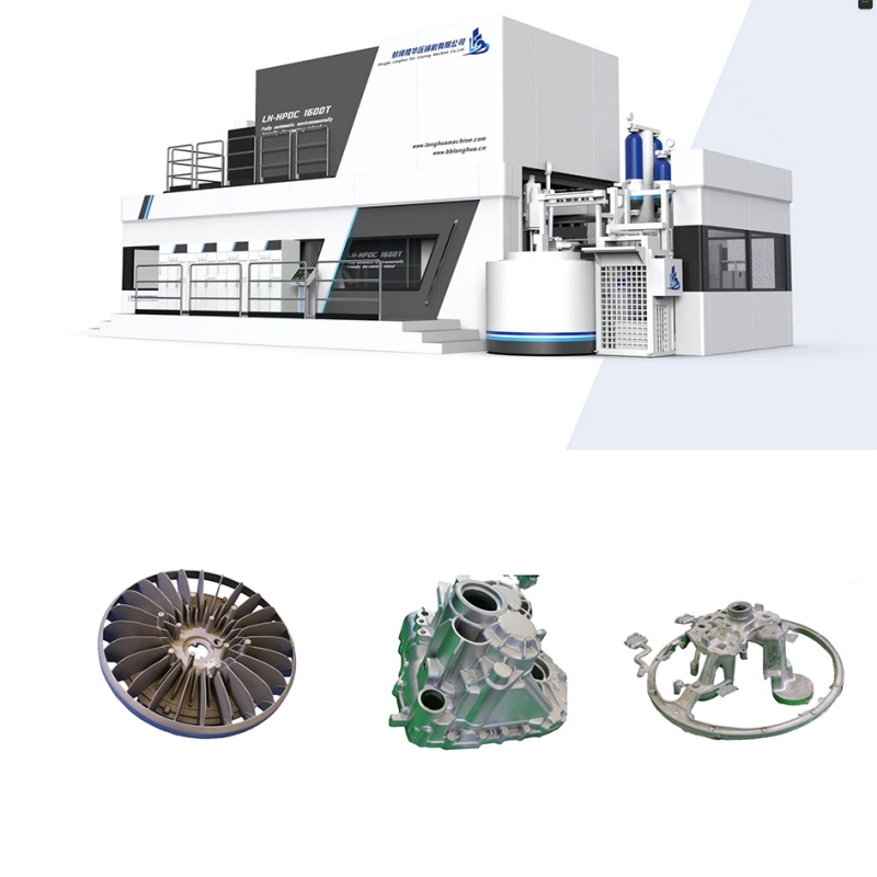 熱烈祝賀：隆華“鎂合金防爆壓鑄機(jī)”研發(fā)試制成功！