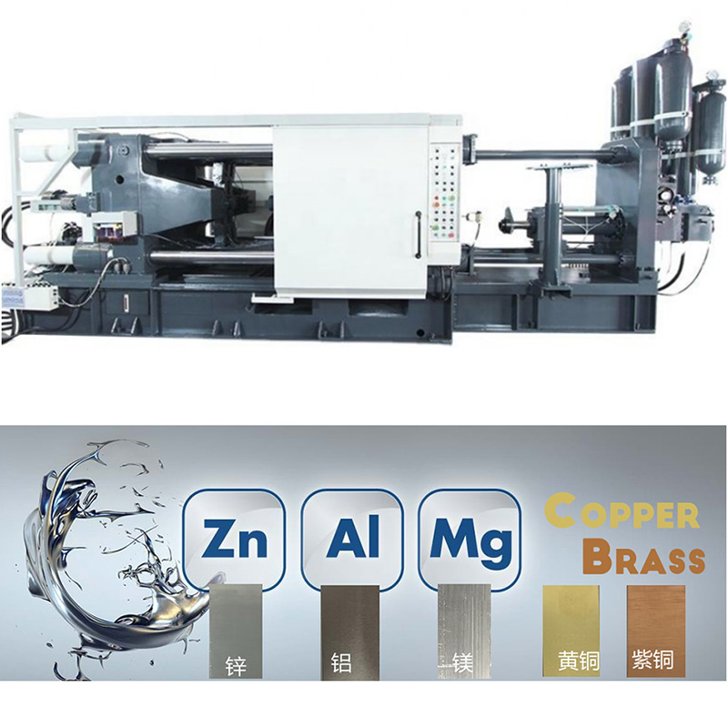 什么是有色金屬壓鑄機(jī)？ 