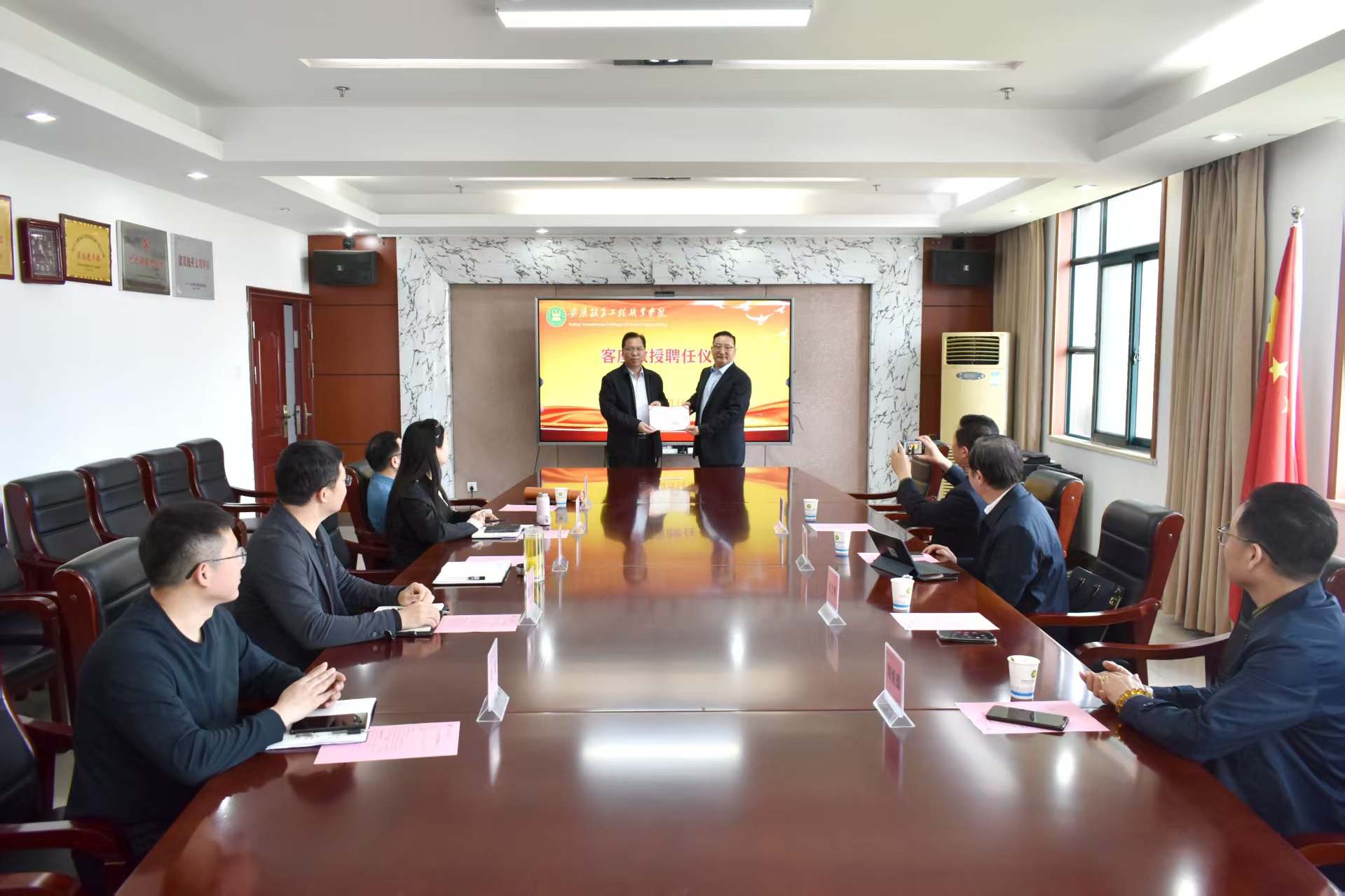 “校企攜手謀發(fā)展 產(chǎn)教融合譜新篇”