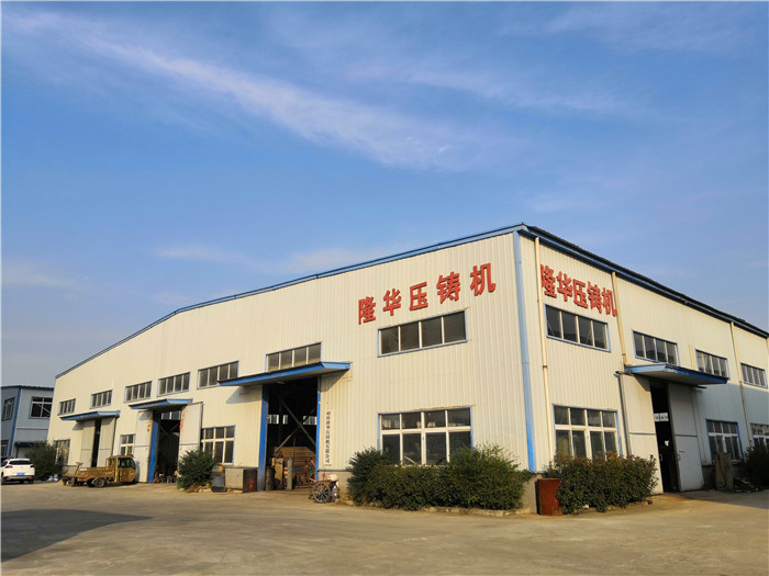 熱室?vs?冷室壓鑄機(jī)，差異藏在哪？