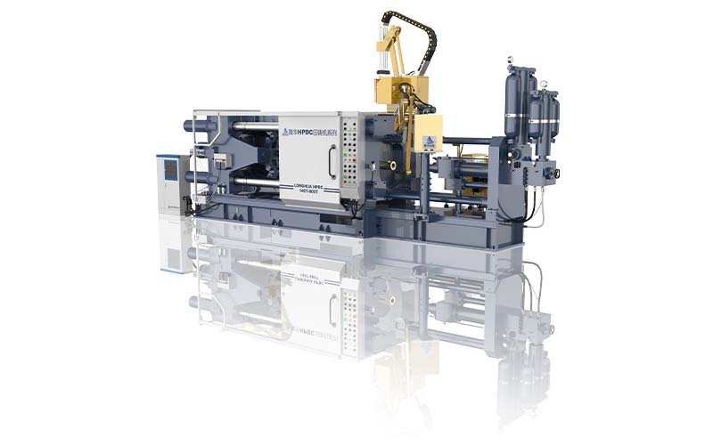 節(jié)能壓鑄機生產(chǎn)鋁合金鎂合金電機殼